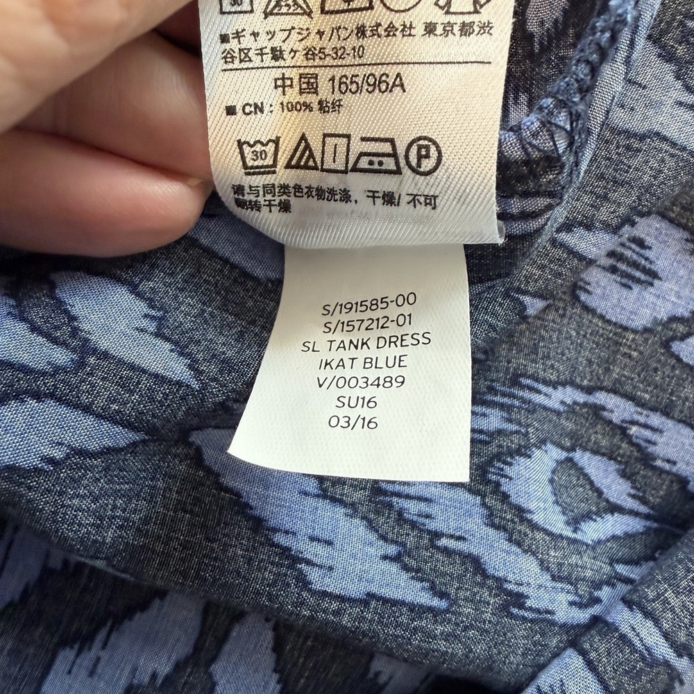 GAP Women's Blue Ikat Pattern Scoop Neck Sleeveless Tie Waist‎ Mini Dress Size M - Picture 7 of 8